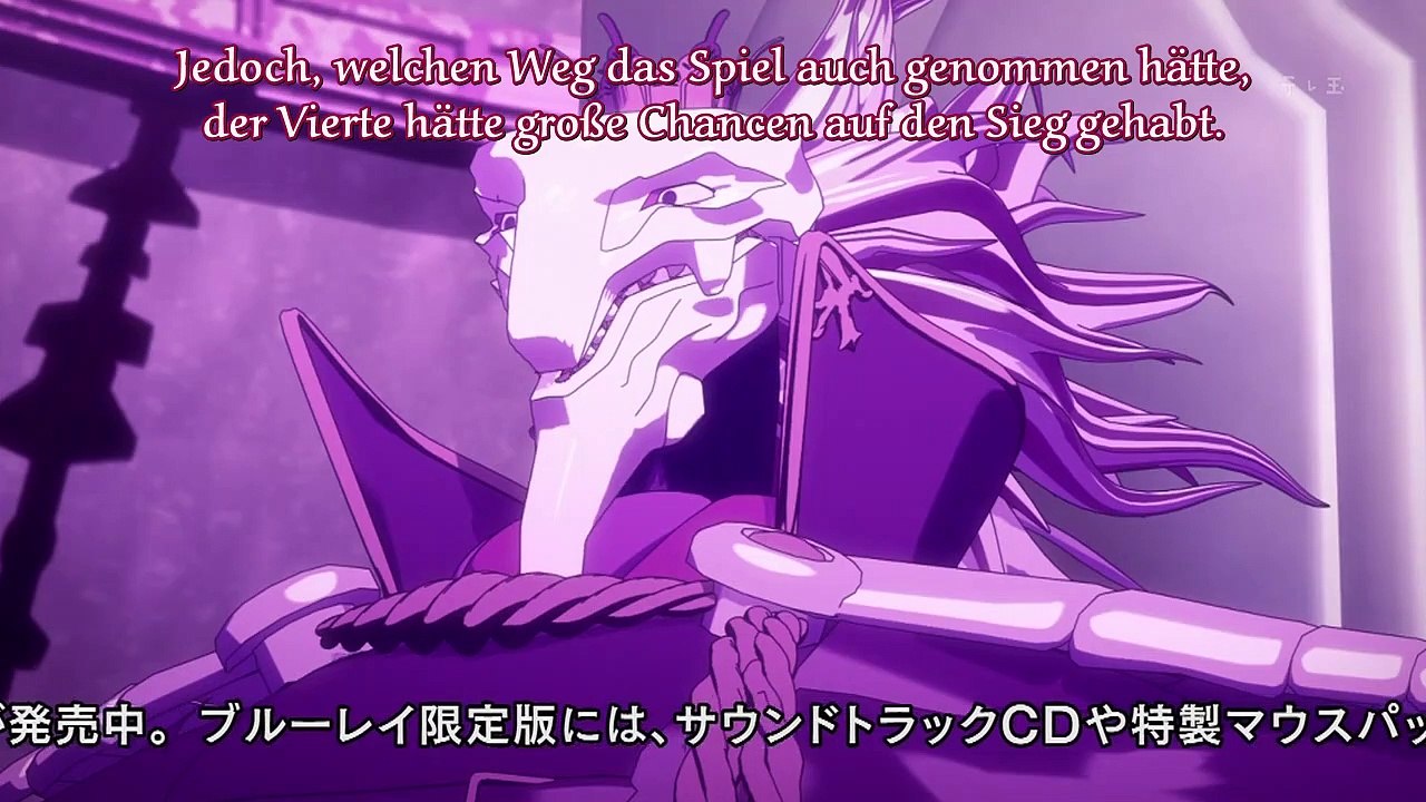 Mirai Nikki 13 German Sub