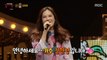 [Reveal] 'the first day from today' is Singer Kim Hyun-jung 복면가왕 20210328