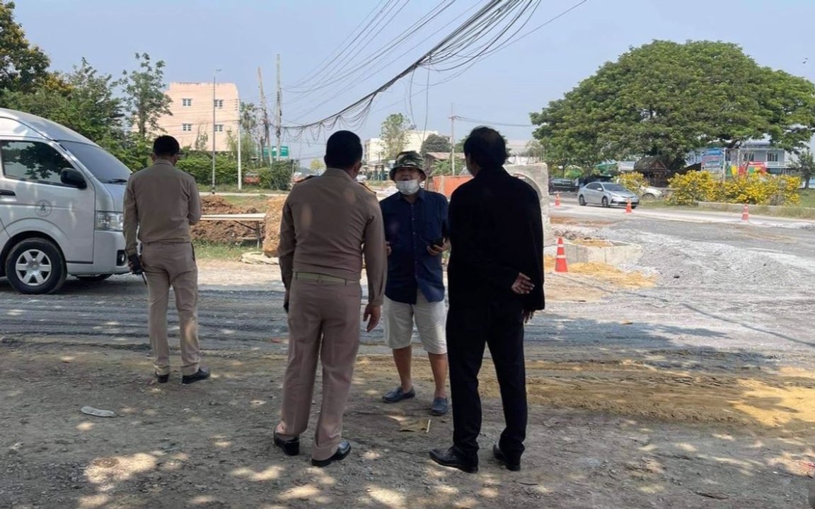 ข่าวค่ำ ช่วงที่ 1 วันอาทิตย์ 28 มีนาคม 2564