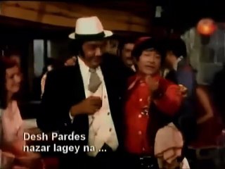 NAZAR LAGEY NA ... — DESH PARDES | Disc B | Century Dhamaka Vol. II