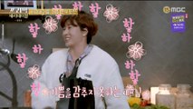 [HOT] Pak Se-ri's Challenge to Korean Food, 쓰리박 : 두 번째 심장 210328