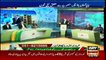 PM Imran Khan addresses telethon on Naya Pakistan Housing Scheme