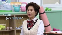 [혈관 건강을 지키는 히든 아이템] 사탕수수 100t에서 겨우 2.5kg 나오는 '이것'?