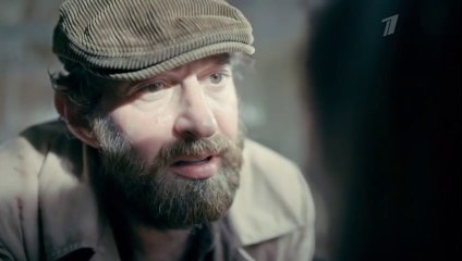 Метод - 2 сезон / 17 серия