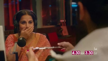 فيديا بالان تتحول من ربة منزل إلى منسقة إذاعية ليلة غداً في