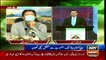 PM Imran Khan talks in Telethon related to Naya Pakistan Housing Scheme
