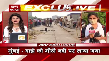 Sachin Vaze taken to Mithi river in Mumbai by NIA, divers found number