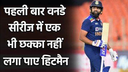 IND vs ENG 3rd ODI : Rohit Sharma failed to hit six in ODI Series against England | वनइंडिया हिंदी