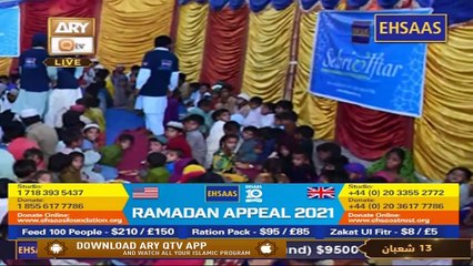 Ehsaas Telethone | Ramadan Appeal 2021 | 28th March 2021 | Part 1 | ARY Qtv