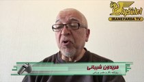 شیبانی:شانس صعود تیم ملی ایران به جام جهانی بسیار اندک است
