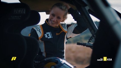 انتظرونا مع أولى سباقات إكستريم إي العالمية في العلا