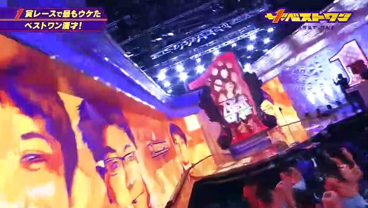 ザ･ベストワン(2021年3月放送) 2021年3月28日 -(edit 1/3)