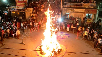 होलिका दहन