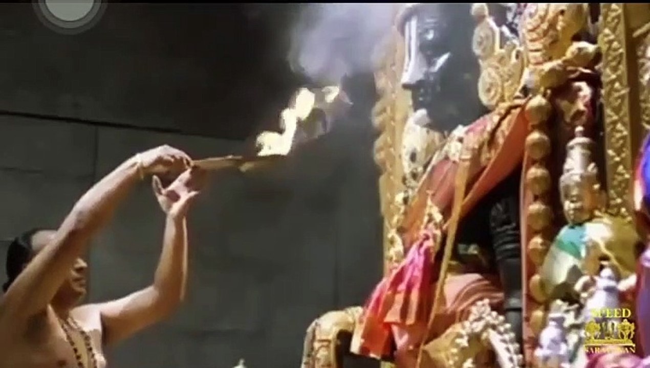 Narayana