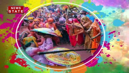 देश की रंग-बिरंगी होली, देखें यहां
