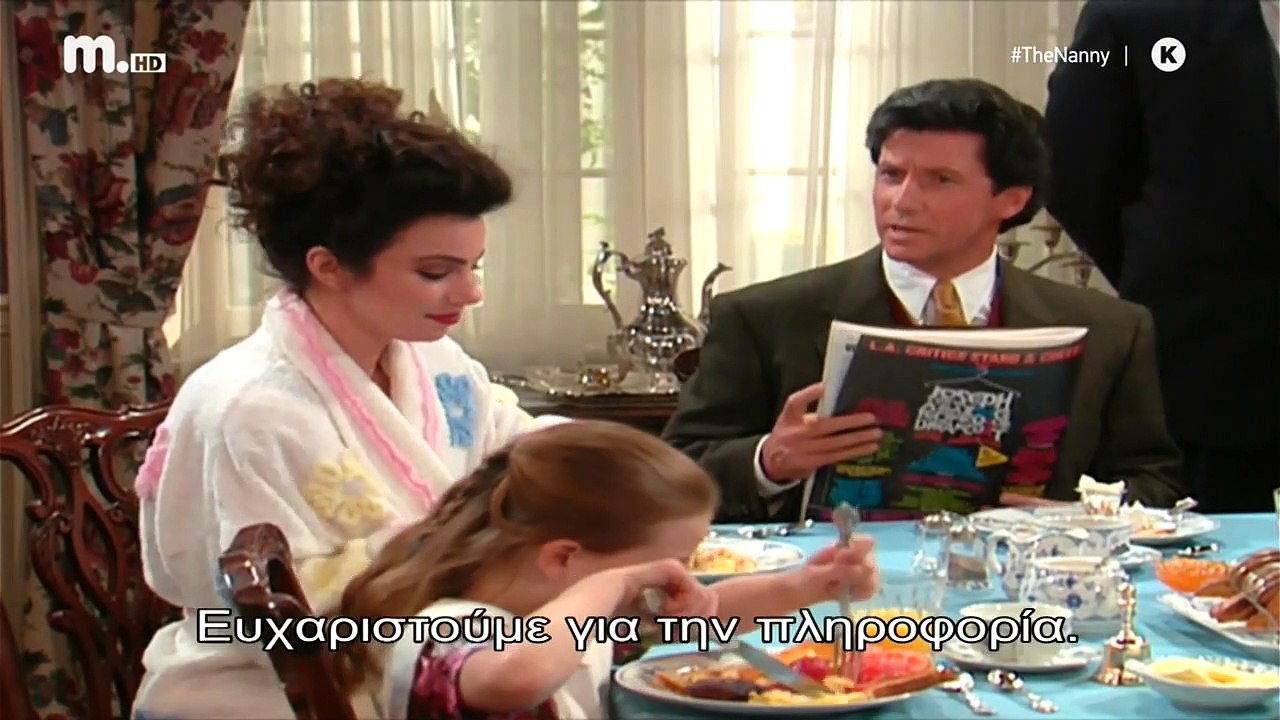 Η Νταντά S01E01