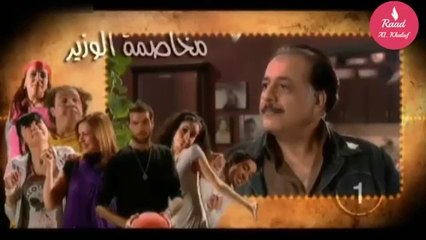 مسلسل مرسوم عائلي الحلقة الأولى