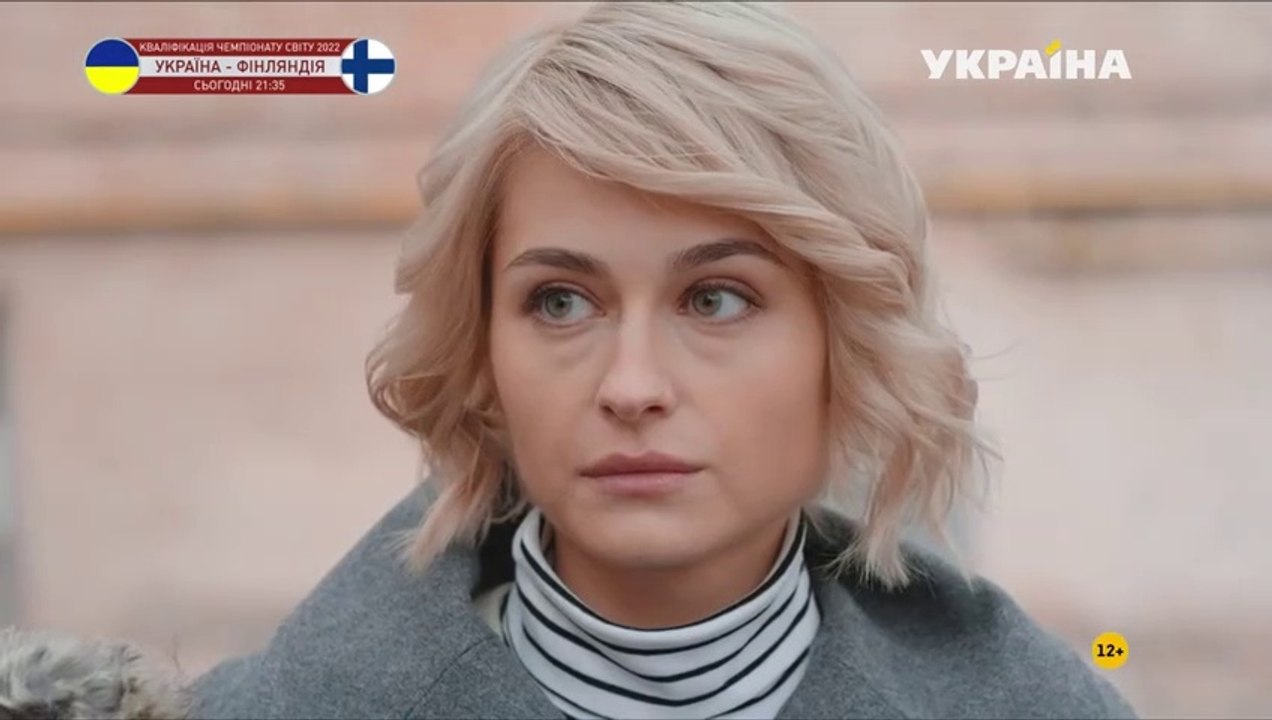 Скажи мне правду - 3 серия