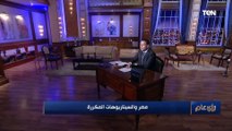 عمرو عبد الحميد يوجه رساله لأصحاب العقارات بعد انهيار عقار جسر السويس