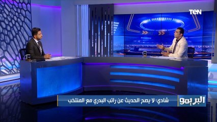 شادي محمد: محمد النني مش واخد السيط الإعلامي اللي يستحقه في مصر