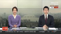박영선·오세훈, 오늘밤 첫 TV 토론 격돌