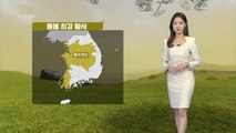 [날씨] 올봄 가장 강력한 황사...대기 질 '최악' / YTN
