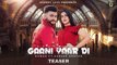 Gaani Yaar Di (Official Teaser) Nawab | Gurlez Akhtar | Pranjal Dahiya | Latest Punjabi Songs 2021_|_T-Series