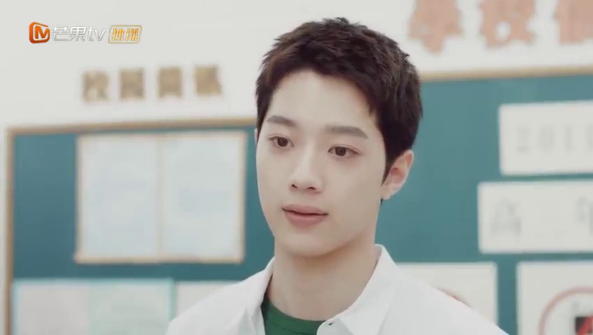  [indo/malay sub] ep 01 don’t disturb my study - lai kuanlin