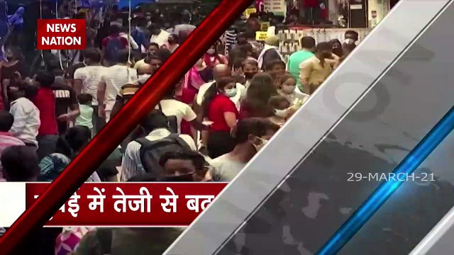 Corona Virus: मुंबई वालों का सरकार का अल्टीमेट, सावधानी बरतें नहीं तो होगा लॉकडाउन