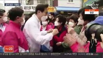 '공급 확대'는 같은데…공공 주택 vs 민간 재건축