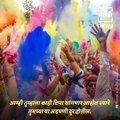 Easy Home Remedies To Remove Holi Color