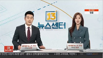 김광현, 열흘짜리 부상자 명단…4월 중 합류 준비
