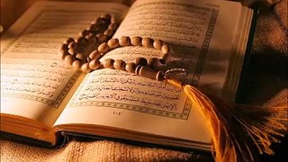 Quran Bangla Translation - Sura Yasin -সূরা ইয়াসিন- - Quran Sharif - Quran Tilawat - Al Quran Bangla