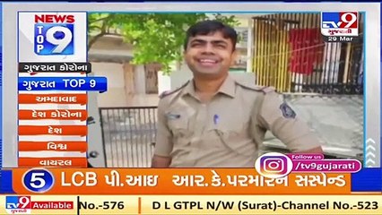 Top 9 Regional News Of The Day_ 29-03-2021_ TV9News