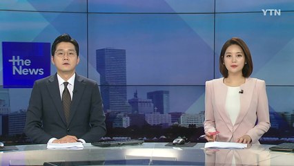 [더뉴스] 다시보기 2021년 03월 29일