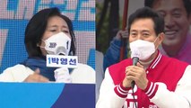 [뉴스큐] 서울시장 후보 박영선·오세훈, 오늘 밤 첫 TV 토론 / YTN