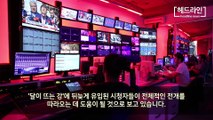 '달이 뜨는 강' 1화부터 볼 수 있다?! '달이 뜨는 강' 재촬영·편집 간다!