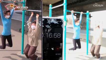 ❛○○ 단백질❜로 근육과 뼈를 튼튼하게 지키자✌ TV CHOSUN 210329 방송