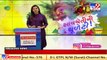 Holi 2021_ Over 200 AMC teams patrolling to ensure citizens follow Covid norms _ TV9gujaratinews
