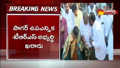 సాగర్‌ ఉప​ ఎన్నిక: టీఆర్‌ఎస్‌ అభ్యర్థి ఖరారు!