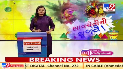 Dwarkadhish Temple opened for devotees on occasion of Dhuleti _ TV9News