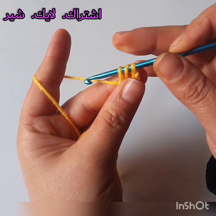 دروس تعليم الكروشيه خطوة بخطوه الدررس الرابع غرزة النص عمود