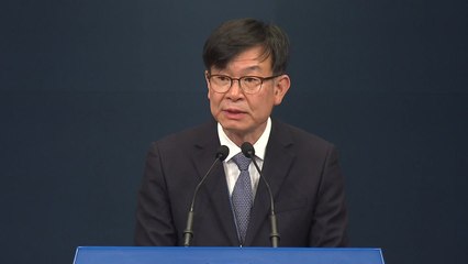 '전셋값 인상' 논란 김상조 사퇴..."국민께 죄송" / YTN