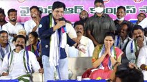 Comedian Ali Hilarious At Chilakaluripet 'లేడీ సూపర్ స్టార్ విడ‌ద‌ల ర‌జ‌నీ అంటూ ఆలీ రచ్చ