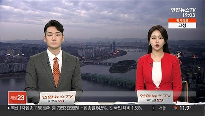 카카오, 500원→100원 액면분할…"기업가치 제고"