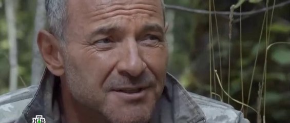 Заповедный спецназ — 12 серия