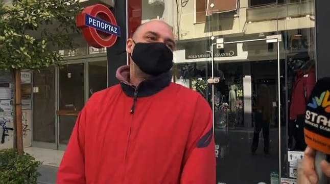 Γκάλοπ στη Χαλκίδα για το self test