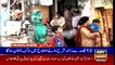 ARY News Headlines | 4 PM | 29th March 2021