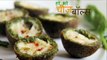 Spinach Cheese Balls| चीज़ बॉल्स - Quick And Easy To Make Party Appetizer/Snacks/Starters Recipes
