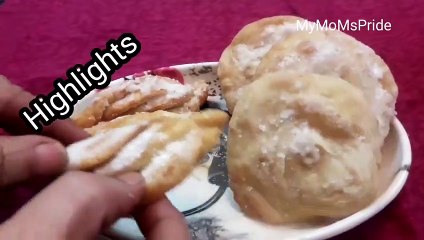 తియ తీయని గౌజాస్| Homemade gaujas/ chiroti sweet recipe| MyMomsPride |Easy to make and tasty to eat